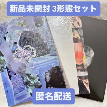 NMIXX blue valentine 3가지 형태 세트 미개봉 새상품
