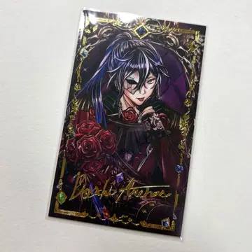 악마고양이 배틀컬렉션 보스키 금박 외 12점