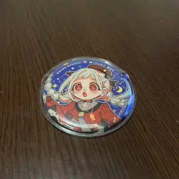 지박소년 하나코 군 야히로 나나 우주 스테이션 시리즈 캔뱃지