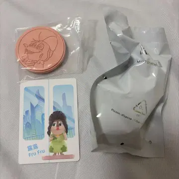 POPMART Zootopia2 Fru Fru 팝마트 주토피아2