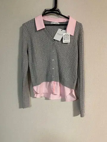 herlipto 퍼 립 투 상의