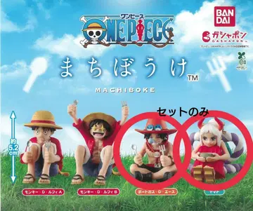 원피스 기다림 에이스 야마토