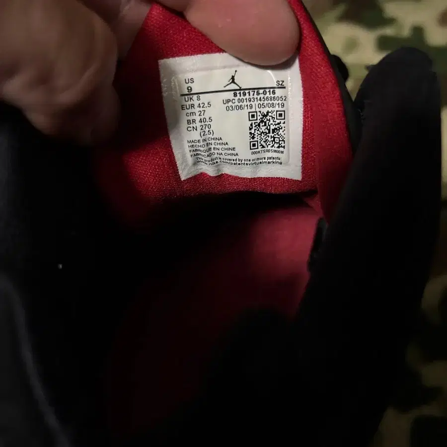 9번째 상품 이미지