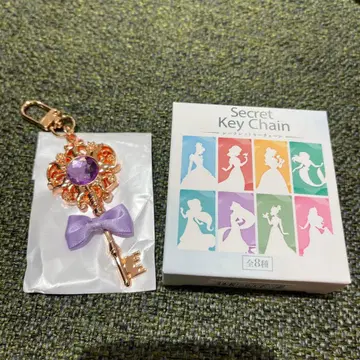 디즈니 스토어 시크릿 키체인 라푼젤