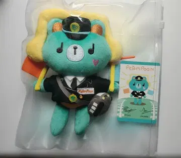 PondPhuwin FANCON 봉제 인형 키체인