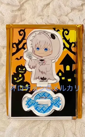 주술회전 말큐브 고죠 사토루 아크릴 스탠드