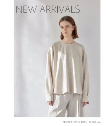 [택 포함 새상품] 플로렌트 저지 풀오버 베이지