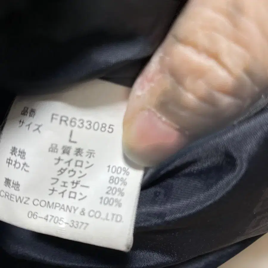 6번째 상품 이미지