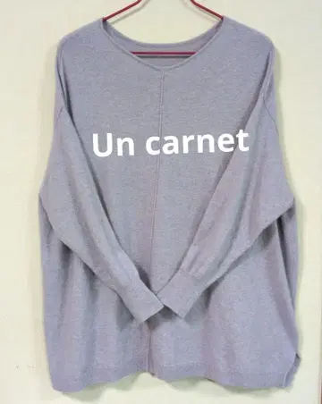 앙카르네 연보라 V넥 니트 긴팔 오버 사이즈