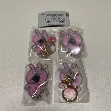 러블리 토끼 키링 세트