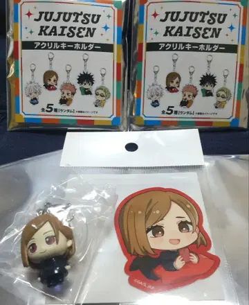 주술회전 카페 2025 시부야점 '휴식 타임' 굿즈 6개 세트