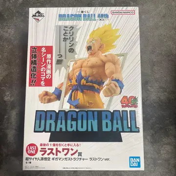 제일복권 드래곤볼 라스트 원상 초사이어인 손오공