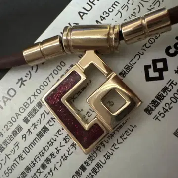 기하학적 디자인 골드 목걸이 143cm