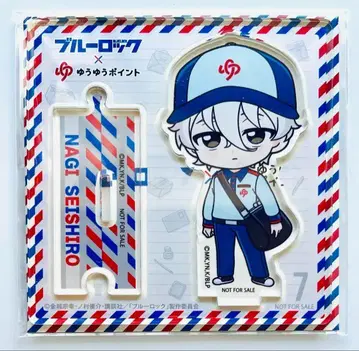 나기 세이시로 아크릴 스탠드 유유 포인트 블루 록