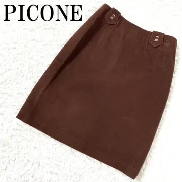 PICONE 피코네 타이트 스커트 브라운 38 B8463