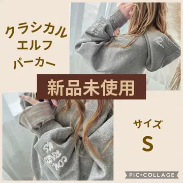 Classical Elf 클래식 엘프 후드티