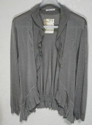 F4 Tasha ruby 가디건