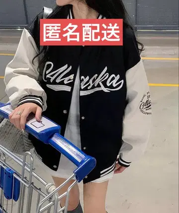 DEVICE 익명 배송 바시티 자켓 시착만 한 상품 블랙