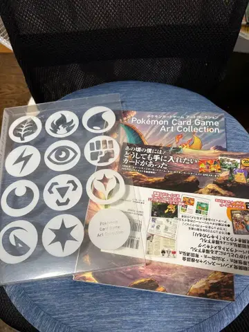 포켓몬 카드 게임 아트 컬렉션 카드 없음