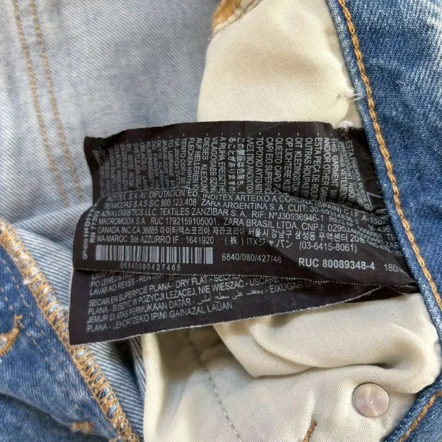 11번째 상품 이미지