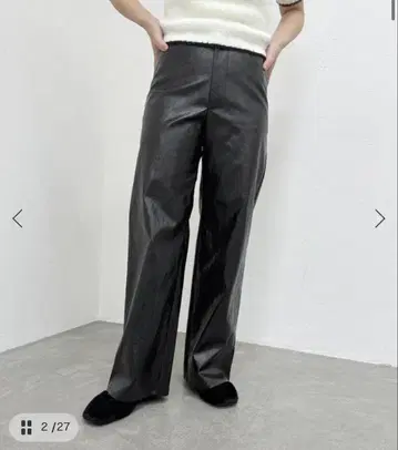 블랙 가죽풍 와이드 팬츠