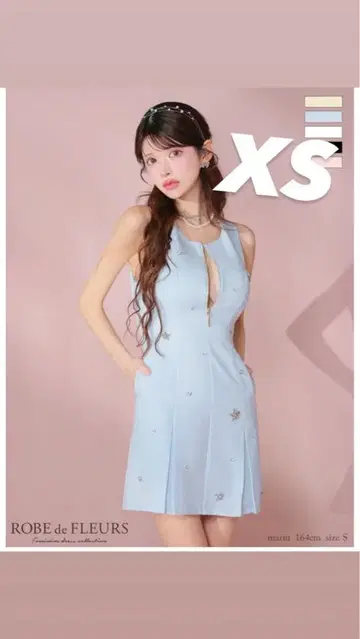 ROBE de FLEURS 스카이블루 XS 드레스