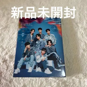 원인은 자신에게 있다. 관측소 한정판 무한의 끝 겐지부 BluRay