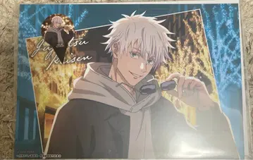 주술회전 말큐브 고죠 사토루 혜택 런치 매트 피크