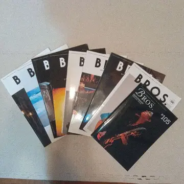 후쿠야마 마사히로 BROS 잡지 세트 #105-113