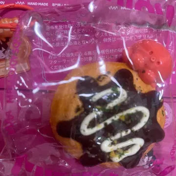 mellojoy 화식 시리즈 타코야키