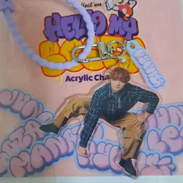 류헤이 아크릴 참 키링 BE:FIRST