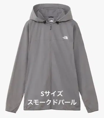 THE NORTH FACE 선쉐이드 풀 지퍼 후디