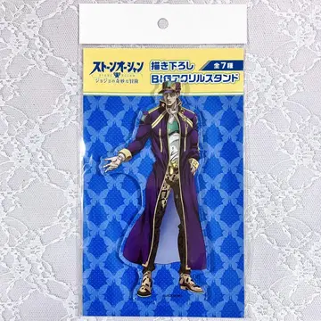 죠죠의 기묘한 모험 쿠죠 죠타로 아크릴 스탠드