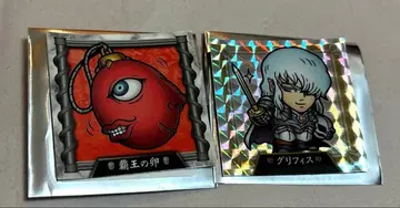 베르세르크전 베르세르크 블라인드 스티커 2종