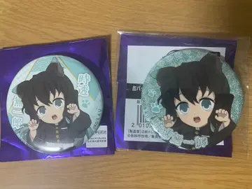 귀멸의 칼날 난자타운 캔뱃지 무이치로