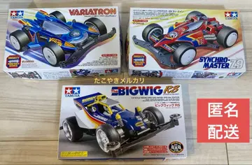 타미야 미니 사륜구동 묶음 판매 3세트