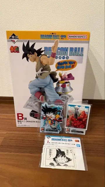 드래곤볼 40th 제일복권 B상 피규어 + F상 2개 + G상 1개