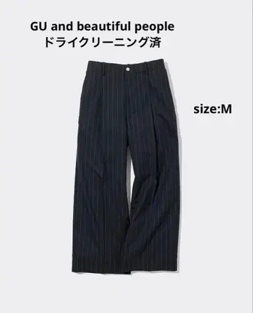 GU and beautiful people 스트라이프 와이드 팬츠