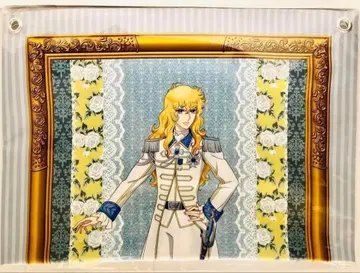 오스칼 프랑수아 드 자르제 천 포스터 마루이 베르바라