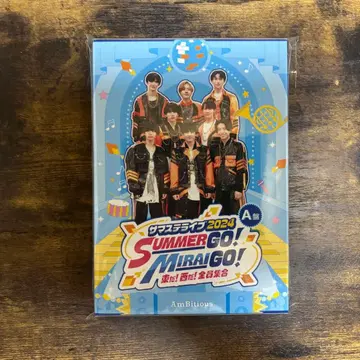 썸머 스테 2025 DVD A반