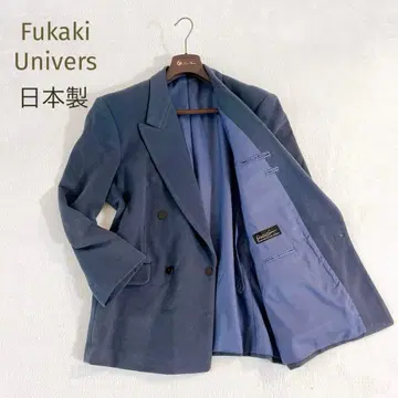 새상품급 Fukaki Univers 울 더블 자켓 블루 그레이 L 상당