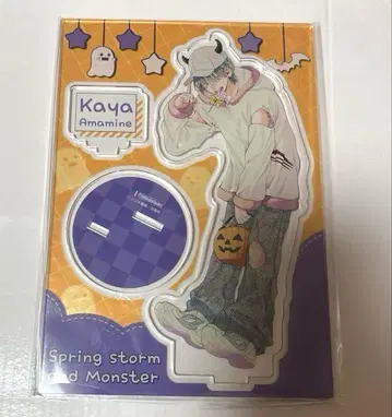 봄의 폭풍과 몬스터 텐호 카야 아크릴 스탠드 미유키 미츠바치