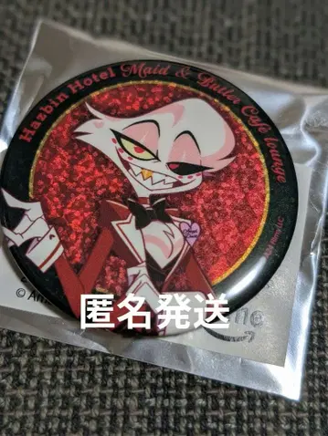 해즈빈 호텔에 오신 것을 환영합니다 애니메이트 카페 캔뱃지 엔젤