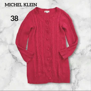 미쉘클랑 케이블 니트 가디건 긴팔 롱 빨간색 38