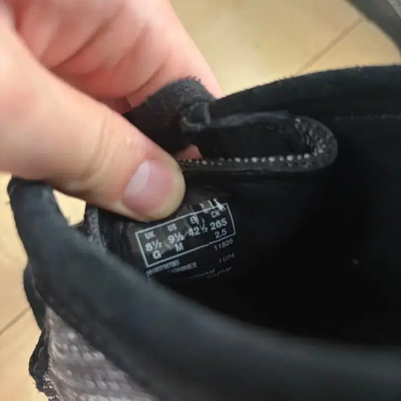 5번째 상품 이미지