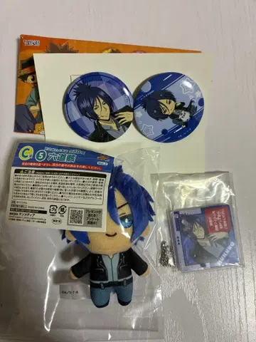 가정교사 히트맨 REBORN C상 D상 E상 로쿠도 무쿠로 3종 세트