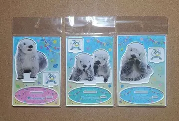 도바 수족관 메이짱 키라짱 랏코 아크릴 스탠드 3개 세트