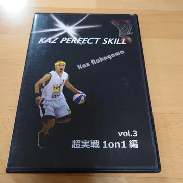KAZ PERFECT SKILL vol.3 초실전 1on1 편