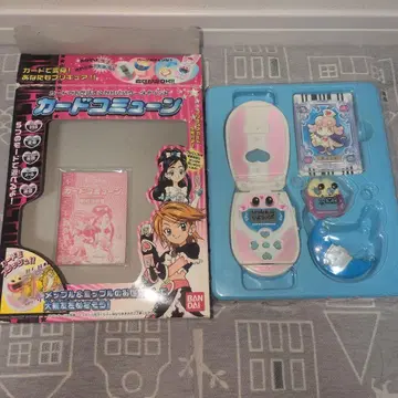 빛의 전사 프리큐어 카드 코뮤니