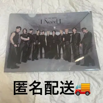 'I Need I' 클리어 파일&티켓 홀더 영화